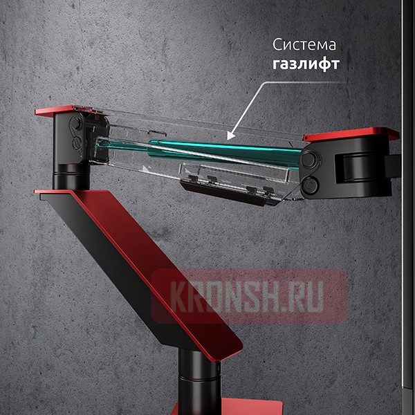 Кронштейн для двух мониторов Uniteki FMGT102RDR