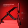 Кронштейн для двух мониторов Uniteki FMGT102RDR