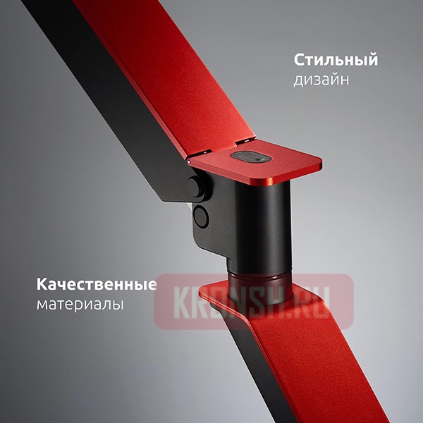Кронштейн для двух мониторов Uniteki FMGT102RDR