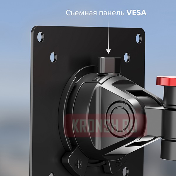 Кронштейн для двух мониторов Uniteki FMGT102RDR