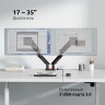 Кронштейн для двух мониторов Uniteki FMGT102RDR