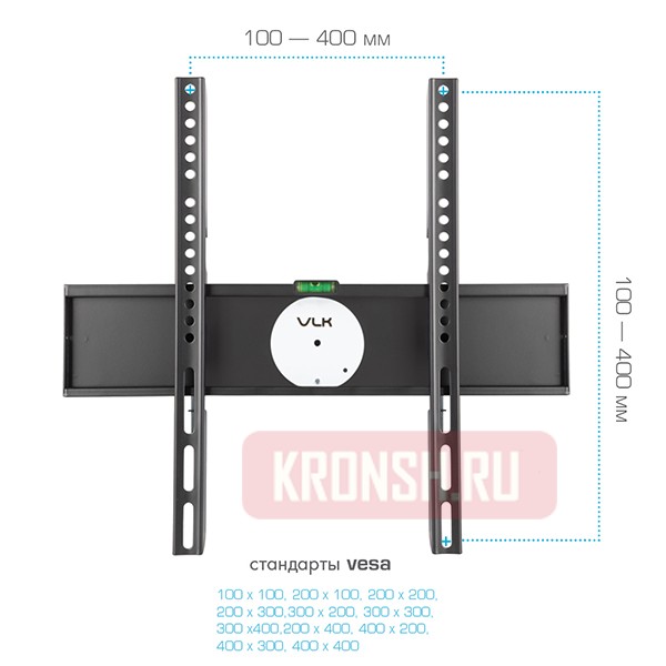 Кронштейн для телевизора VLK Trento-24 (чёрный)  