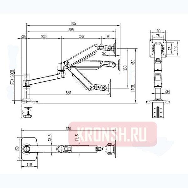 Кронштейн ARTKRON​ ART-K2 (серебристый)  