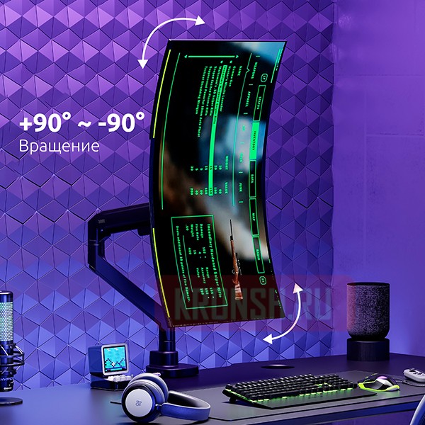 Кронштейн для монитора Uniteki FMGT201BRD 