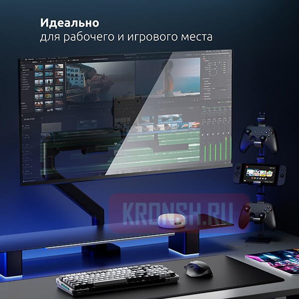 Кронштейн для монитора Uniteki FMGT201BRD 