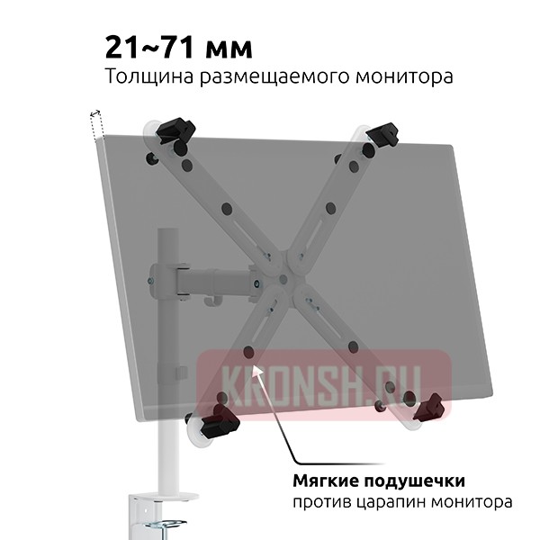 переходник для телевизора Uniteki FP2NW