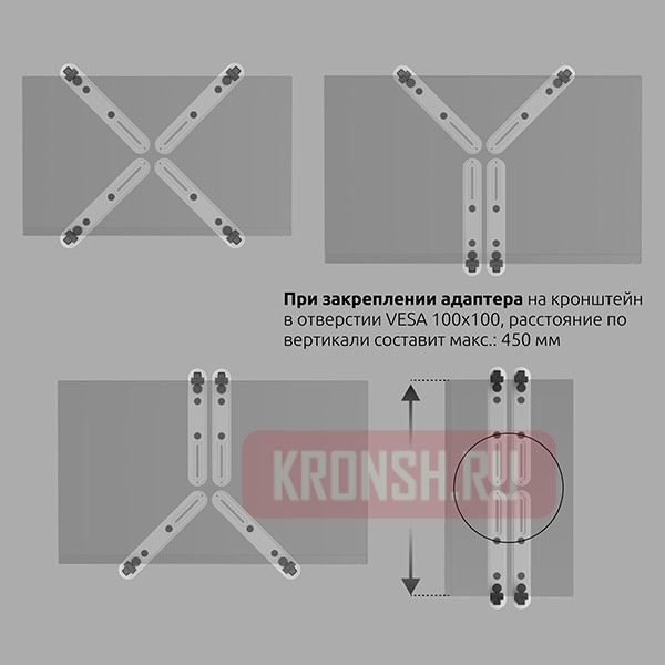 переходник для телевизора Uniteki FP2NW