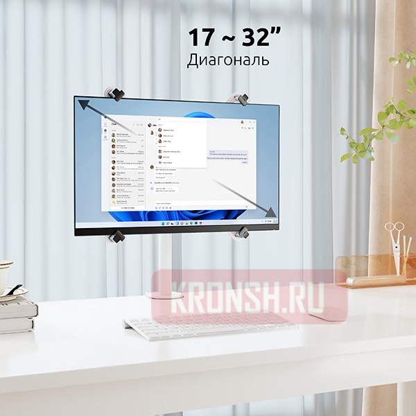 переходник для телевизора Uniteki FP2NW