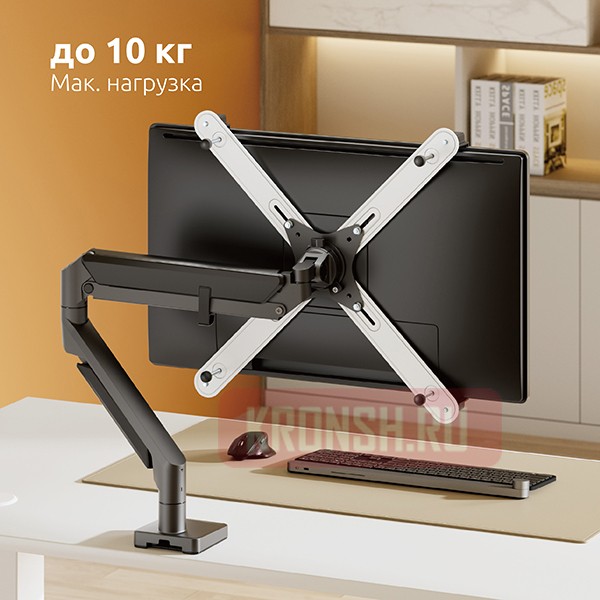 переходник для телевизора Uniteki FP2NW