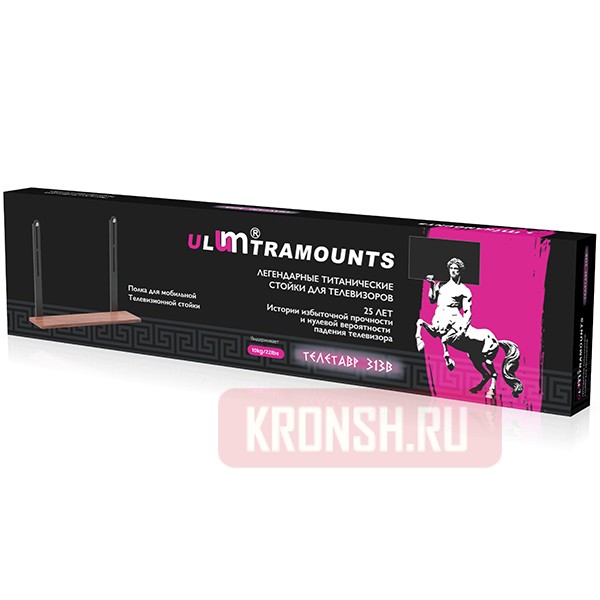 Полка Ultramounts UM313B