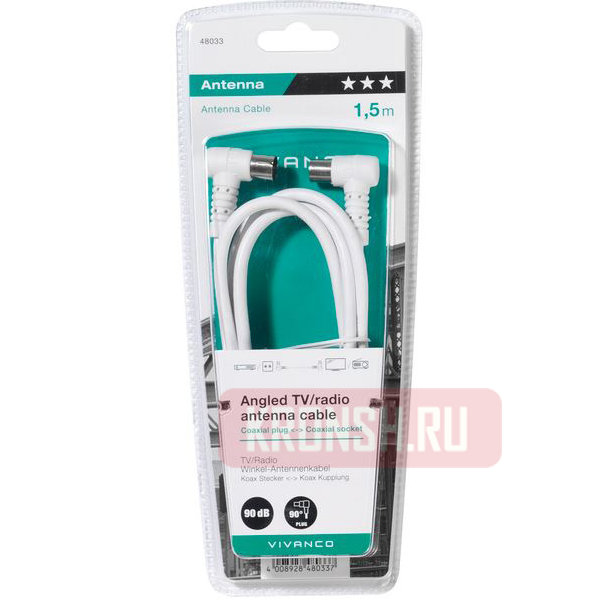 Антенный кабель Vivanco 48034 (3 м, белый, угловой) 