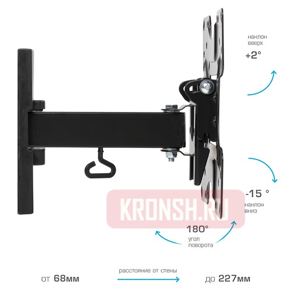 Кронштейн для телевизора Kromax Optima-213