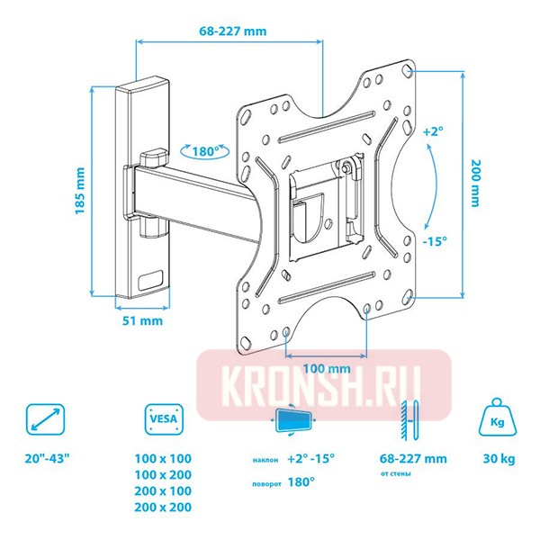 Кронштейн для телевизора Kromax Optima-213
