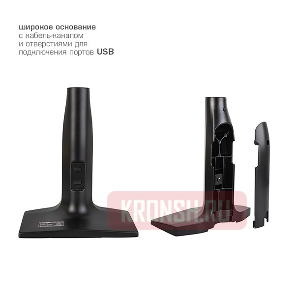 кронштейн для монитора Kromax Office-20