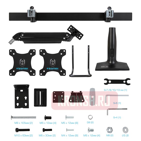 кронштейн для монитора Kromax Office-20