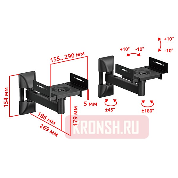 Кронштейн для акустических мониторов Uniteki SMP25