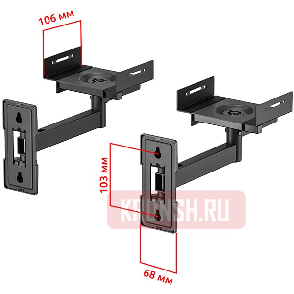 Кронштейн для акустических мониторов Uniteki SMP25
