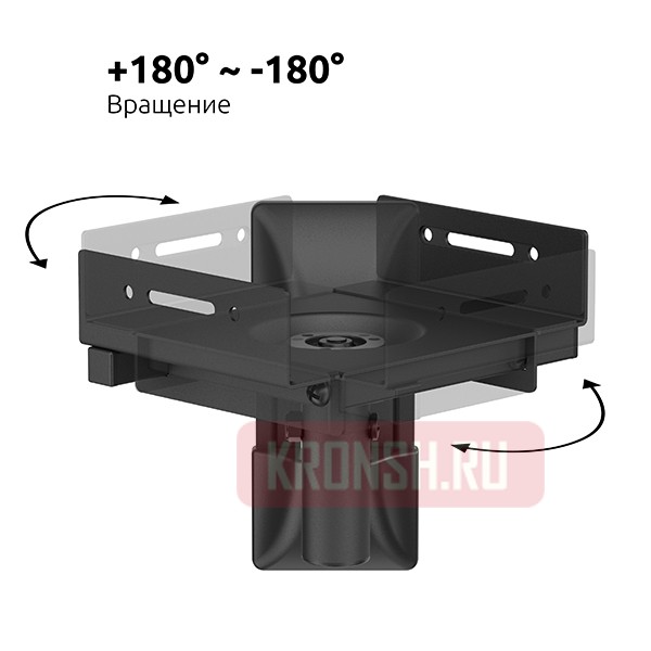 Кронштейн для акустических мониторов Uniteki SMP25