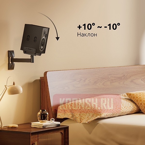 Кронштейн для акустических мониторов Uniteki SMP25