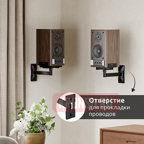 Кронштейн для акустических мониторов Uniteki SMP25