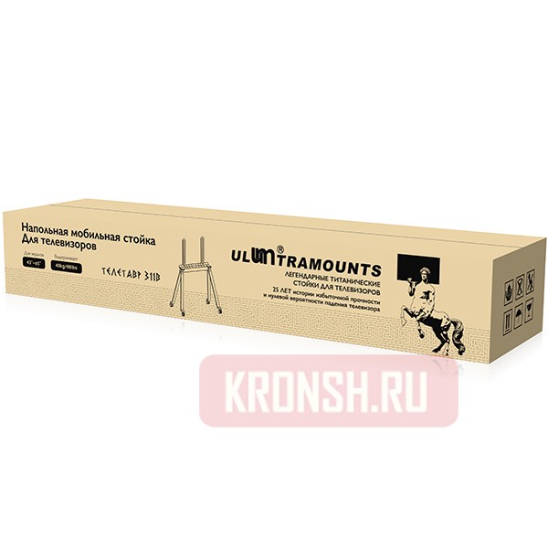 Мобильный стенд Ultramounts UM311B (черная) 