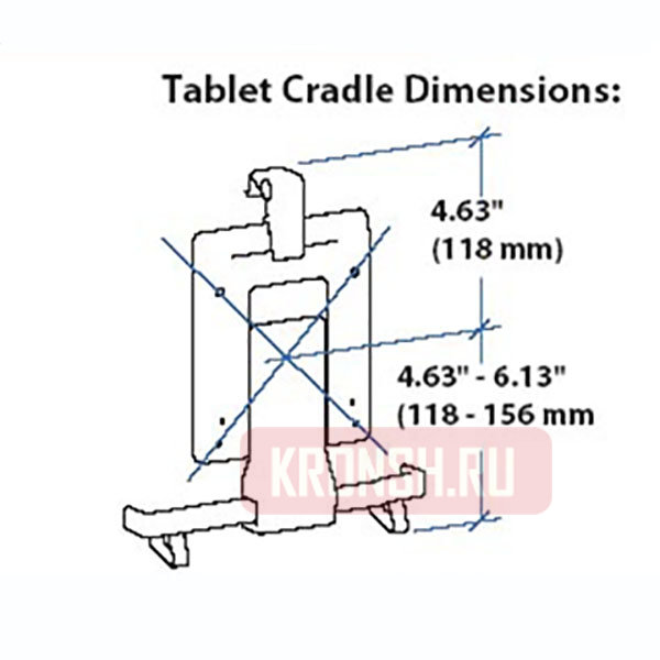 схема Ergotron 45-306-101