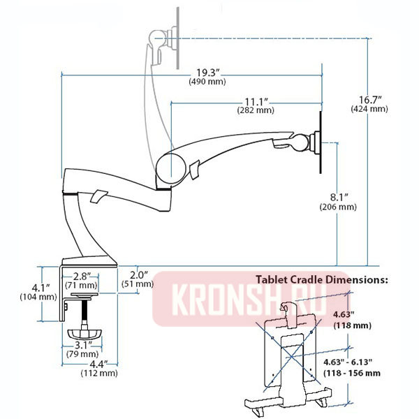 чертёж Ergotron 45-306-101