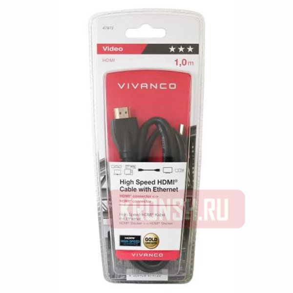 Кабель HDMI-HDMI Vivanco 47974 (3 м) 