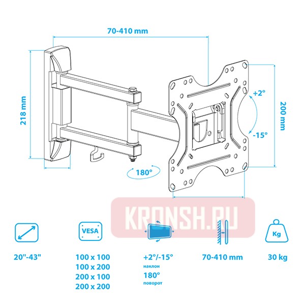 Кронштейн для телевизора Kromax Optima-214