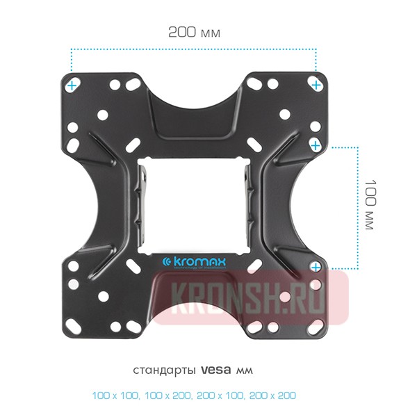 Кронштейн для телевизора Kromax Optima-214