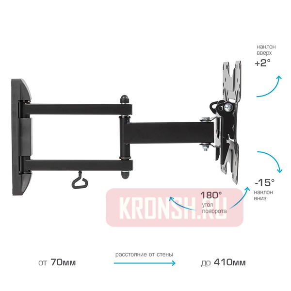 Кронштейн для телевизора Kromax Optima-214