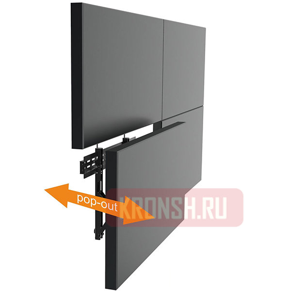 Кронштейн Digis DSM-P0270