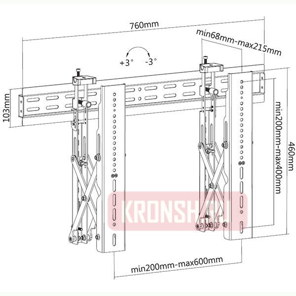 Кронштейн Digis DSM-P0270