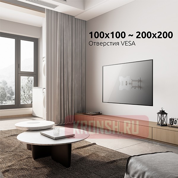 Кронштейн для телевизора Uniteki FM1674WN (белый)   