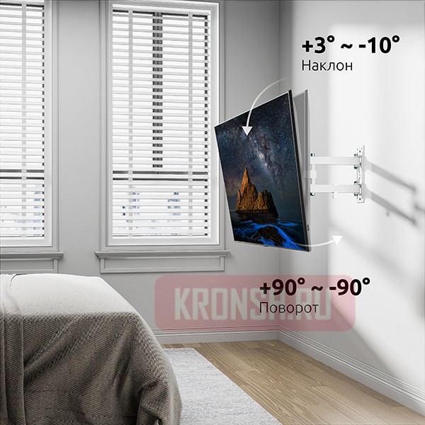 Кронштейн для телевизора Uniteki FM1674WN (белый)   