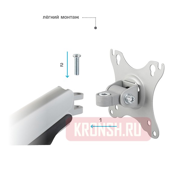 Кронштейн для монитора Kromax Office-21 (серебристый)