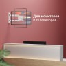 Кронштейн для телевизора Uniteki FM1617W (белый)
