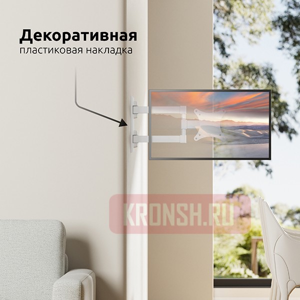 Кронштейн для телевизора Uniteki FM1617W (белый)