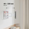 Кронштейн для телевизора Uniteki FM1617W (белый)