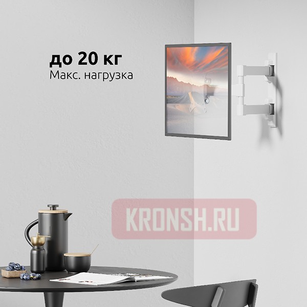 Кронштейн для телевизора Uniteki FM1617W (белый)