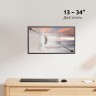 Кронштейн для телевизора Uniteki FM1617W (белый)
