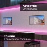 Кронштейн для телевизора Uniteki FM1617W (белый)