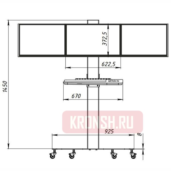 Стойка ARTKRON LSM-301 Rotation