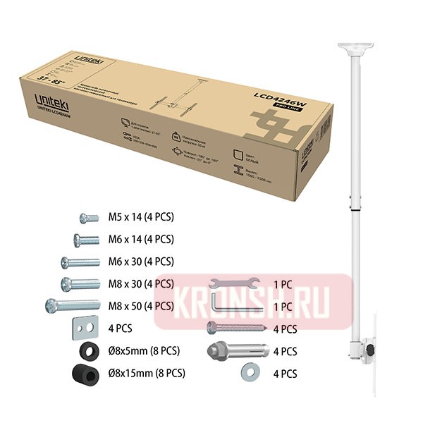 Потолочный кронштейн для телевизора Uniteki LCD4246W (белый)