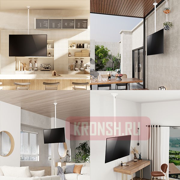 Потолочный кронштейн для телевизора Uniteki LCD4246W (белый)