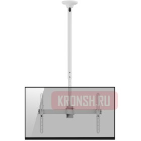 Потолочный кронштейн для телевизора Uniteki LCD4246W (белый)