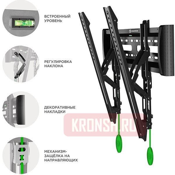 Кронштейн для телевизора Onkron SN14