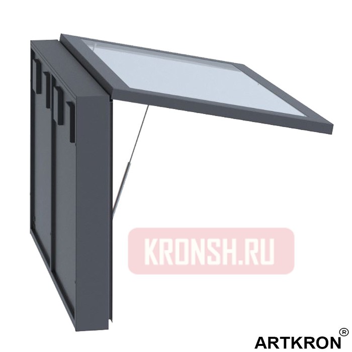 Кожух для телевизора ARTKRON Proof-75