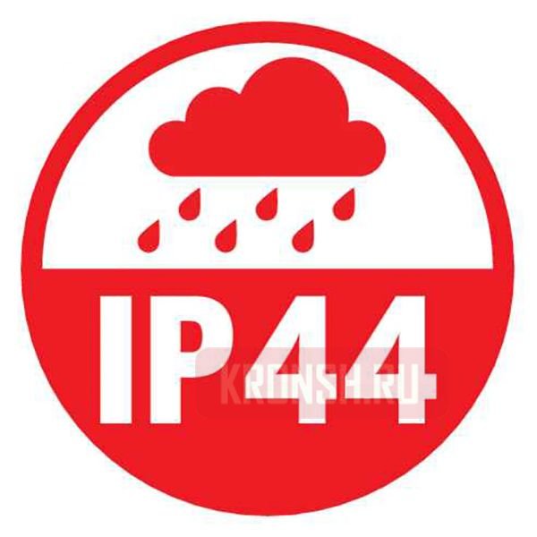 Удлинитель Brennenstuhl (1 розетка, 25 м, чёрный), 1167820