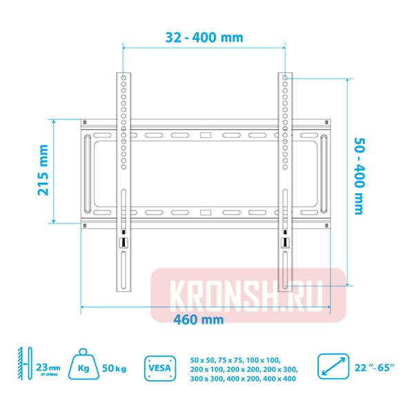 Кронштейн для телевизора Kromax Ideal-3